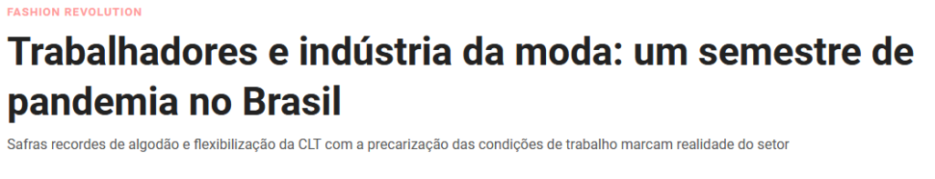 Gestão Financeira para Confecção de Roupas em São Paulo | Catana